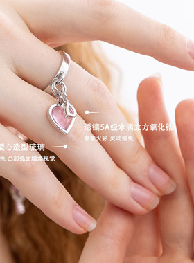 KEYLEE甜美少女生日礼物