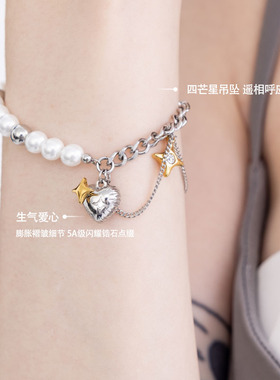 KEYLEE潮流饰品个性时尚手链