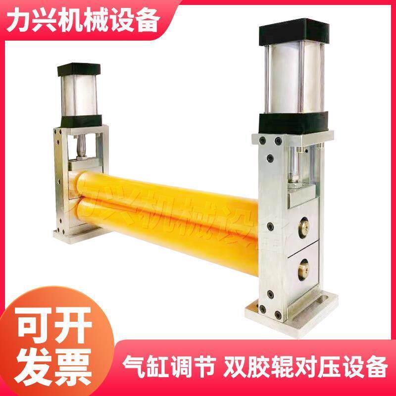 胶辊对压机送料辊牵引机镀铬镜面超水冷贴合轮过料机传送调速设备 - 图1