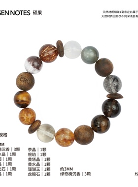 光影美学长期主义中性色
