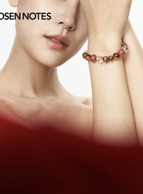 秋拾记 戴香珠宝系列 「挚」奇楠沉香兔毛水晶冰橘粉晶草莓晶手串