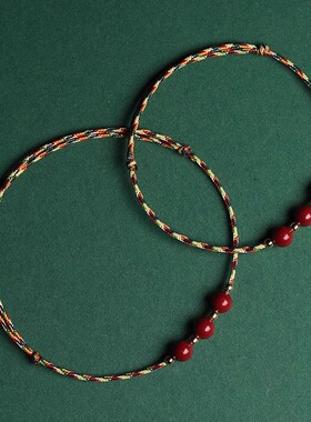 宝相圣境端午节五彩绳手脚儿童