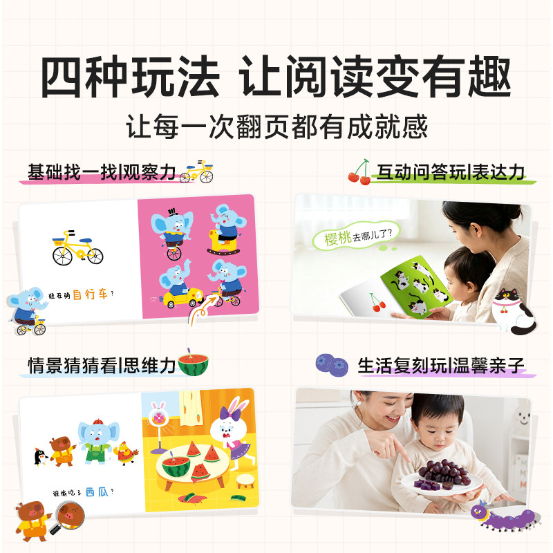 图 5