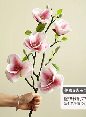 室内外绿植仿真树干花仿真PU材质