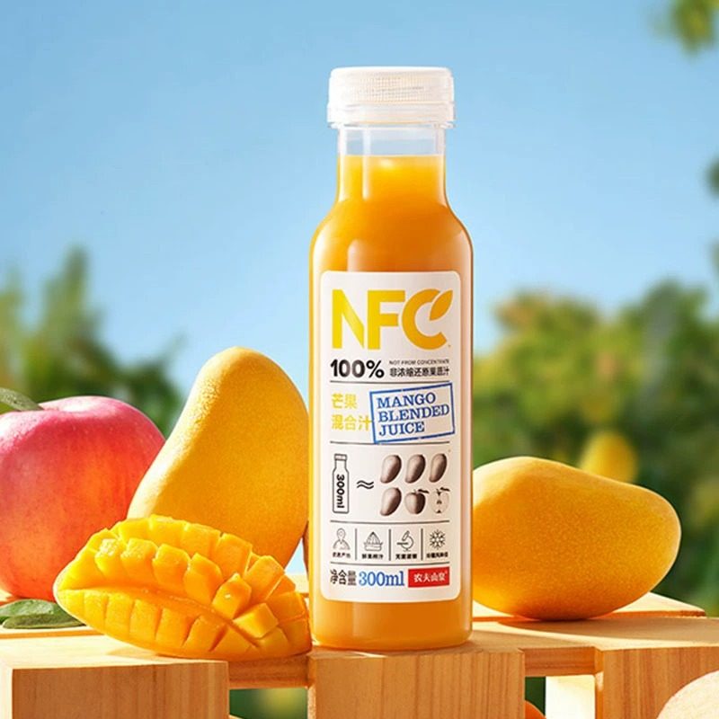 农夫山泉果汁nfc鲜榨橙汁饮料300ml*10瓶整箱芒果汁番石榴礼盒装,淘宝优惠券,粉丝福利购,淘宝优惠卷