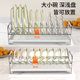 Stainless steel kitchen dish storage rack