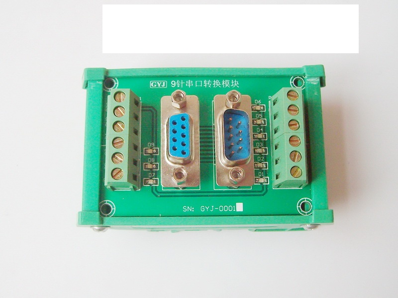 标准9针串口转接板转换带信号指示灯扩展检测APOBICO甩卖全场 - 图0