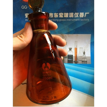 Brown Furniture Triangle Flask 250ml tapered bottle 250ml with plug triangular bottle