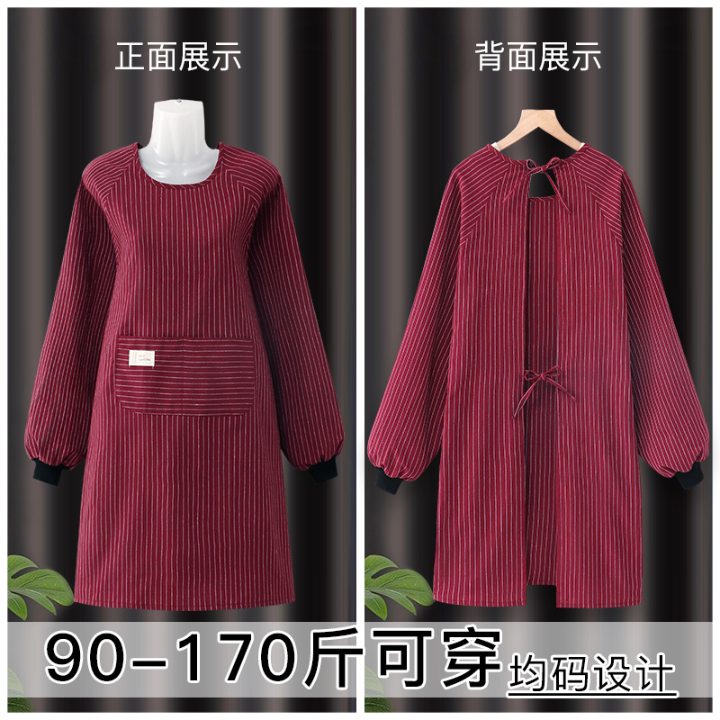2023新款网红纯棉长袖围裙韩版女家用厨房餐饮专用工作服罩衣围腰-图2