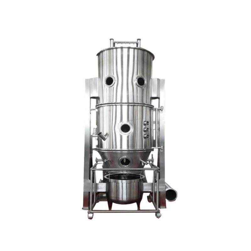 速溶茶粉沸腾制粒机 添加剂颗粒造粒机 农业硝酸钾沸腾制粒机供应,淘宝优惠券,粉丝福利购,淘宝优惠卷