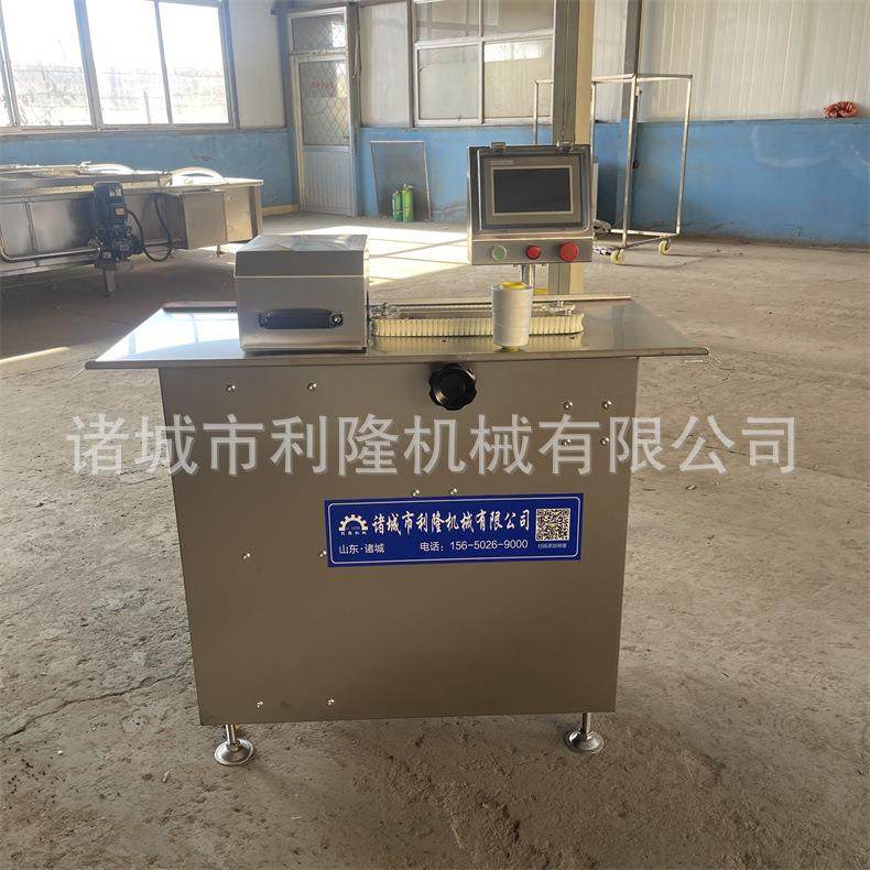全自动香肠红肠扎线机 肉制品加工设备 广式腊肠热狗肠捆线机,淘宝优惠券,粉丝福利购,淘宝优惠卷