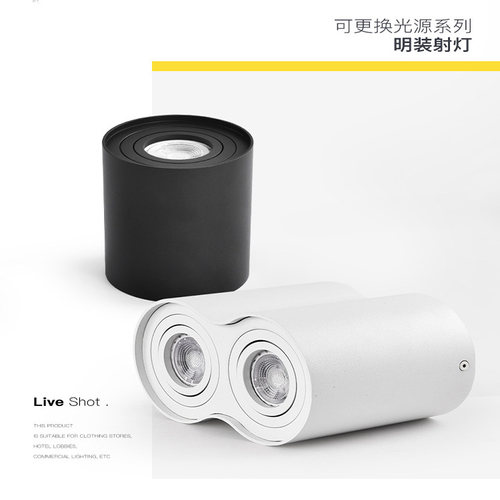 GU10明装灯筒灯壳压铸铝材可换灯泡明装吸顶灯LED客厅无主灯射灯 - 图2