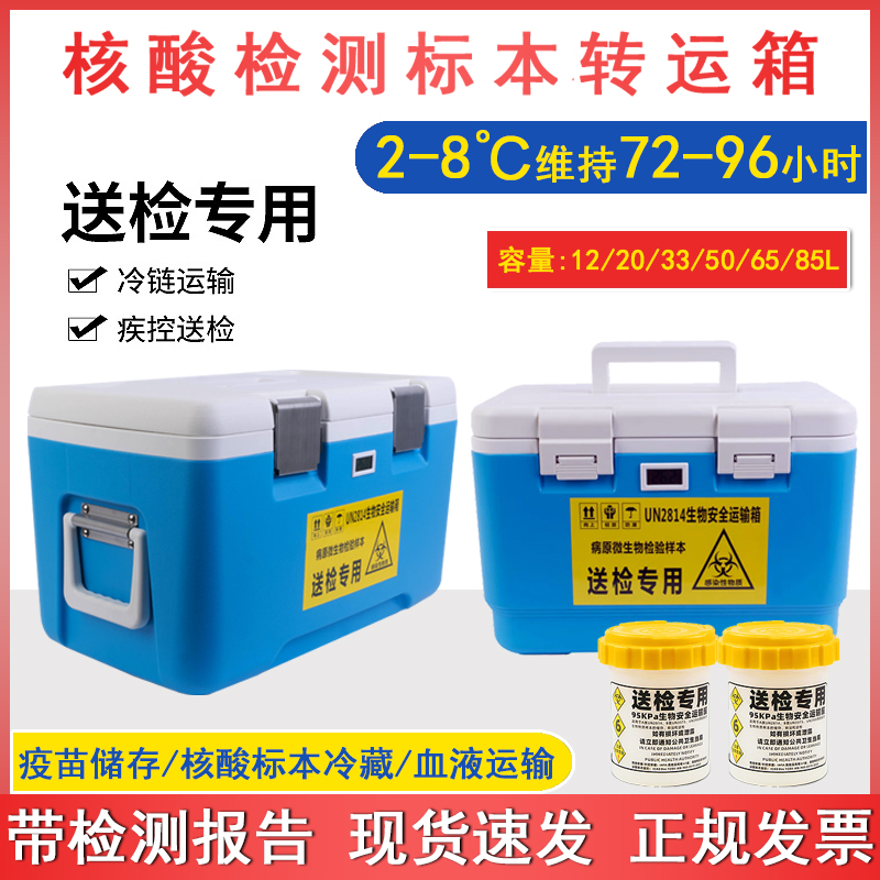 小型標本箱 4箱