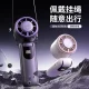 嵘盛天创风扇手持高速强飓风扇迷你折叠挂脖充电式冰感制冷涡轮扇