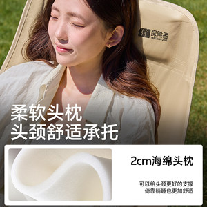 探险者折叠椅户外露营月亮椅高靠背椅便携椅子坐躺折叠椅钓鱼椅子