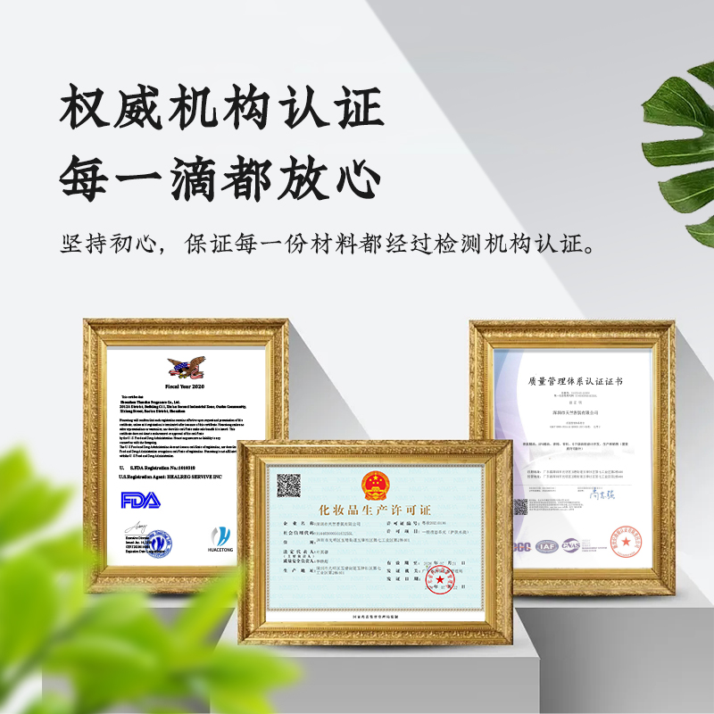 香薰精油栀子花扩香石香薰机专用卧室内家用香氛持久熏香送礼礼盒