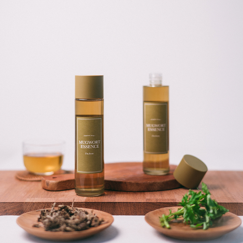 Imfrom爱肤兰艾草精华液精粹液紧致女亮白提亮去黄舒缓修复屏障