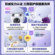 美的可爱多11kg三筒分区洗衣机家用内衣袜子除菌家用洗烘一体套装