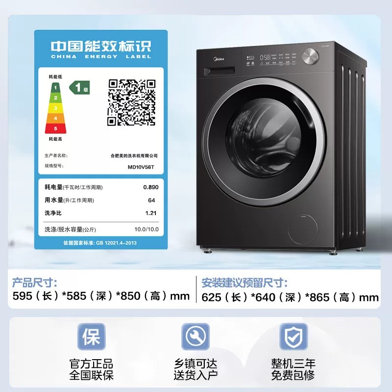 图 5