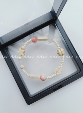 zizicz 枫叶星星奶白森系女简约小众清新串珠手链闺蜜礼物手串