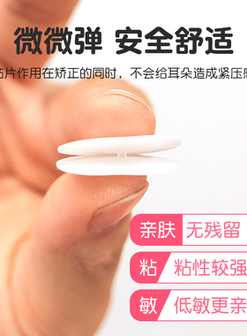 【拍1发4】美妆蛋粉扑干湿两用