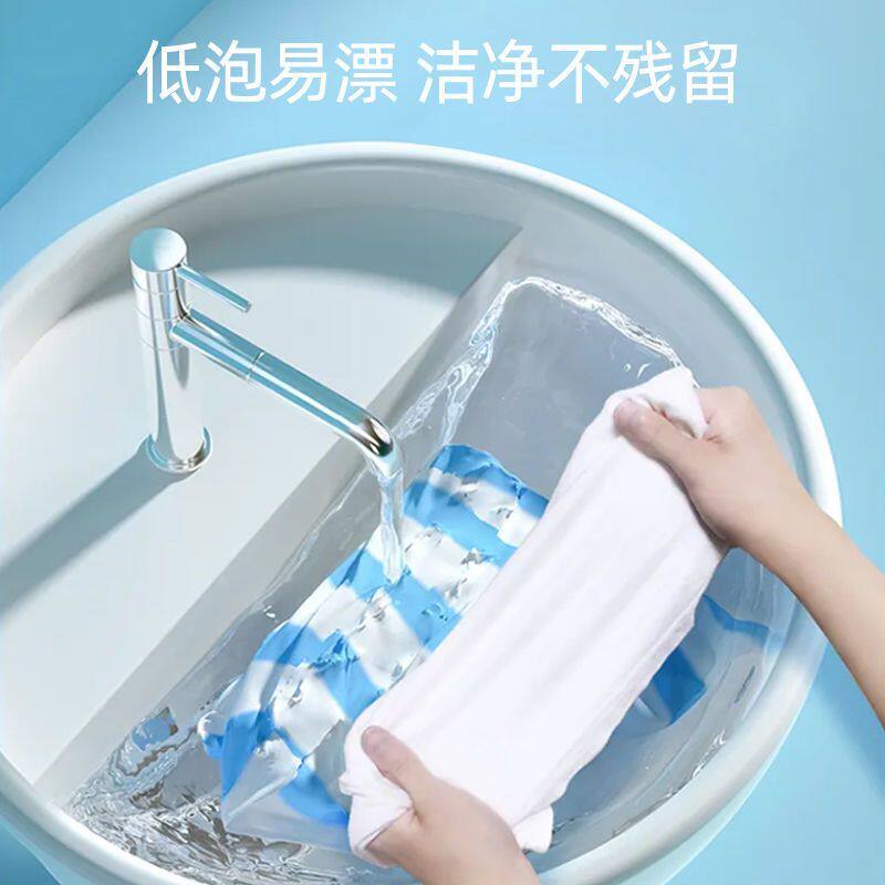 大运河皂粉洗衣粉天然皂粉洗衣粉家用低泡易漂香味留香官方旗舰店