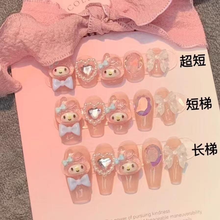 纯手工穿戴甲美甲可爱卡通爆闪美乐蒂长梯粉色辣妹甜美公主学生 - 图0