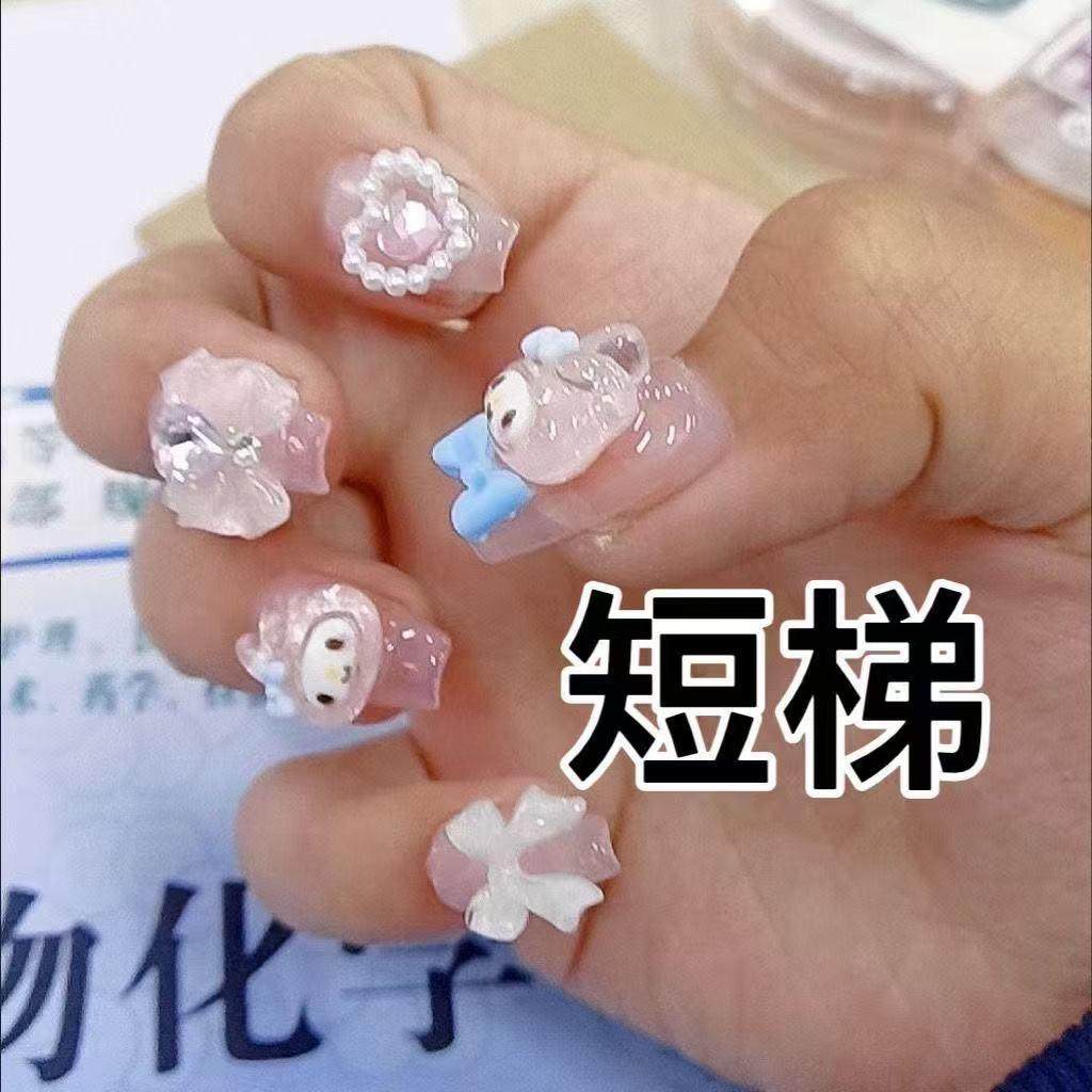 纯手工穿戴甲卡通多巴胺美少女可爱美乐蒂显白可拆卸美甲指甲贴片,淘宝优惠券,粉丝福利购,淘宝优惠卷