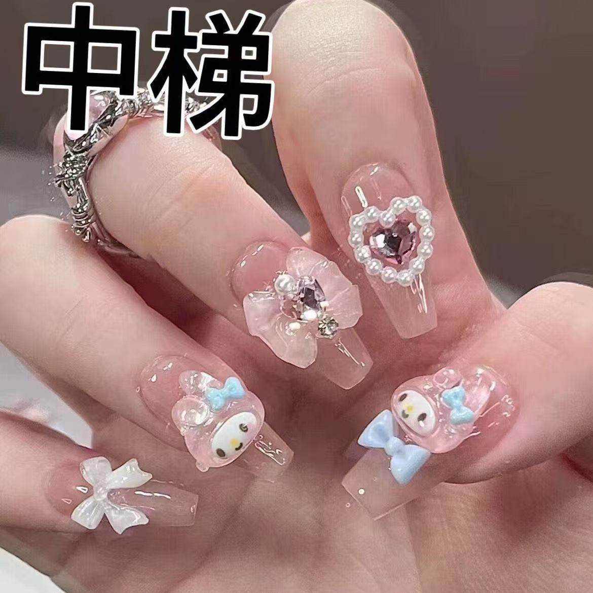 纯手工穿戴甲卡通多巴胺美少女可爱美乐蒂显白可拆卸美甲指甲贴片,淘宝优惠券,粉丝福利购,淘宝优惠卷