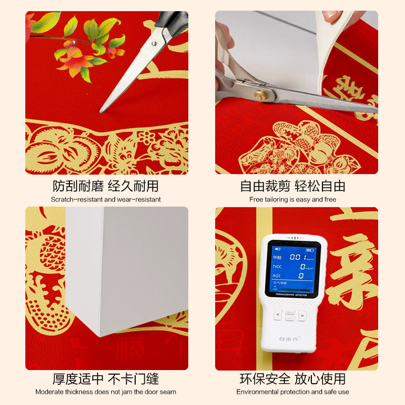 2025新款入户门地垫pvc可擦免洗进门垫家用玄关防滑皮革脚垫地毯,淘宝优惠券,粉丝福利购,淘宝优惠卷