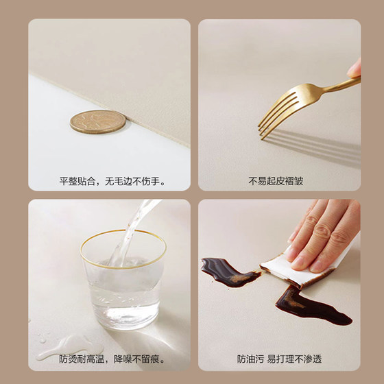 美式复古茶几垫家用客厅免洗长方形桌布高级感防水防油防烫餐桌垫