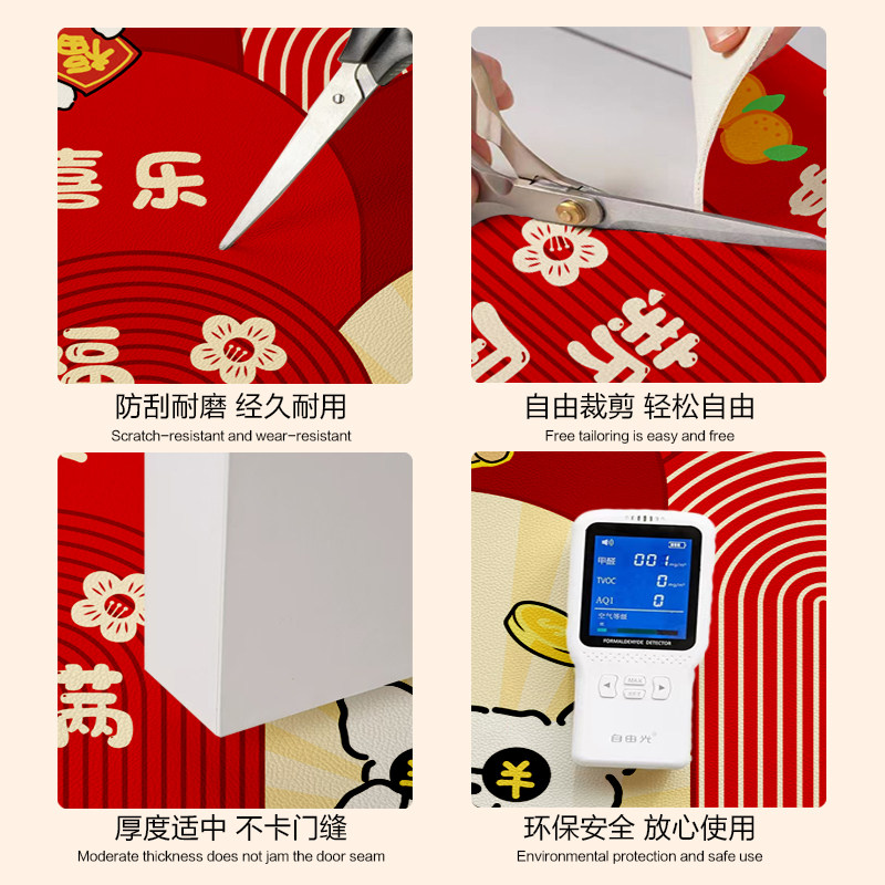 入户门地垫2025新款喜庆进门垫玄关家用脚垫防滑可擦免洗耐脏地毯,淘宝优惠券,粉丝福利购,淘宝优惠卷