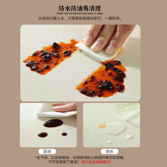 美式复古茶几垫家用客厅免洗长方形桌布高级感防水防油防烫餐桌垫