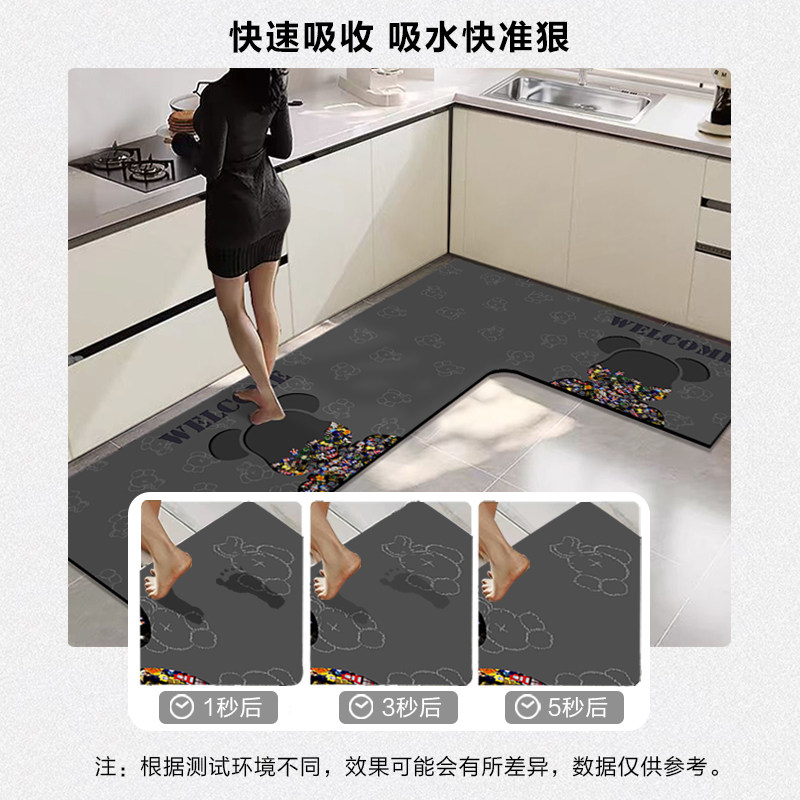 暴力熊厨房地垫L形硅藻泥防滑防油脚垫可擦免洗耐脏专用防水地毯,淘宝优惠券,粉丝福利购,淘宝优惠卷
