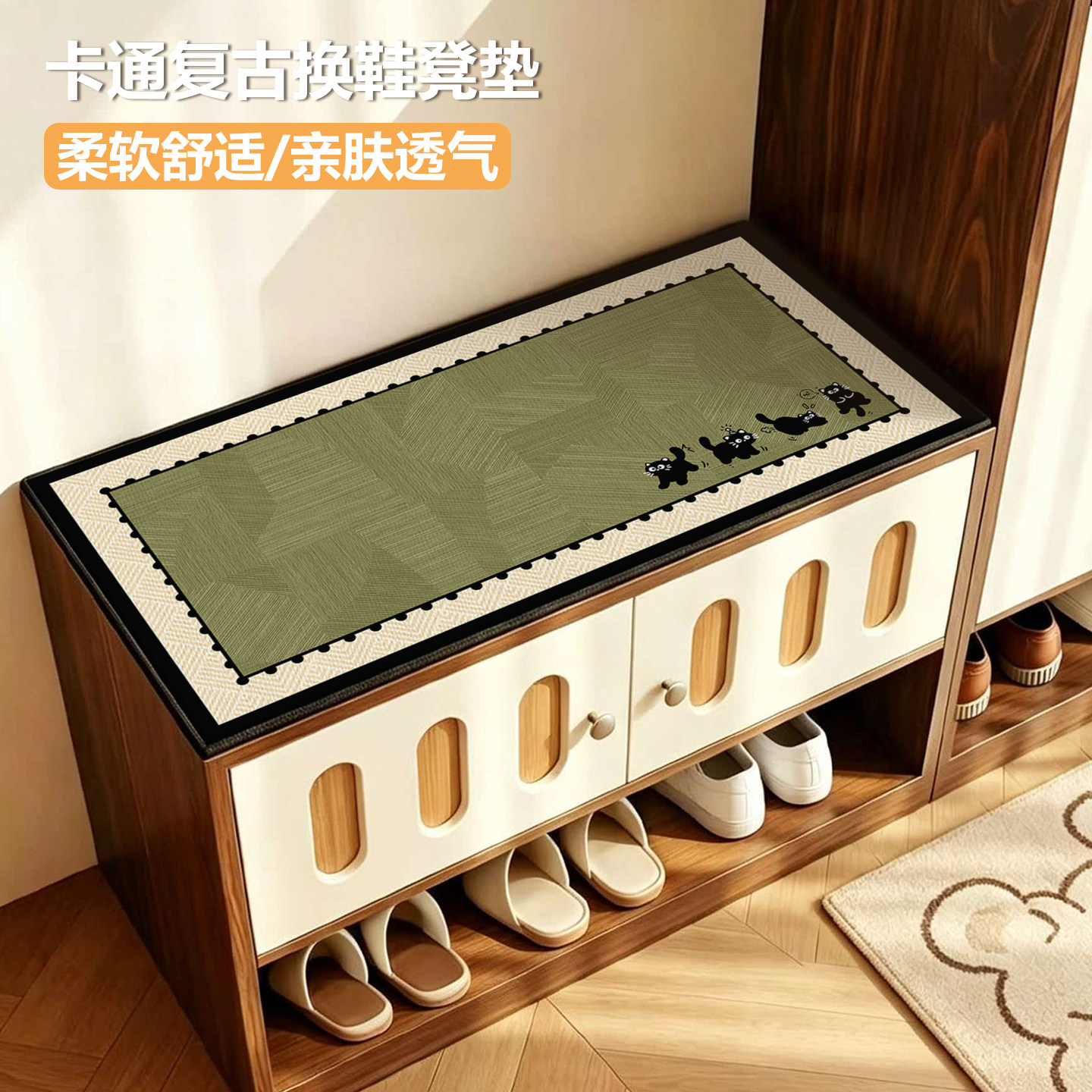 图 2