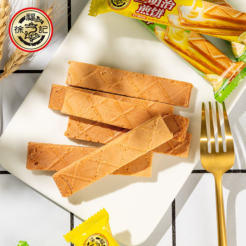 徐福记三明治煎饼500g混合口味早餐夹心饼干糕点心休闲零食品,淘宝优惠券,粉丝福利购,淘宝优惠卷