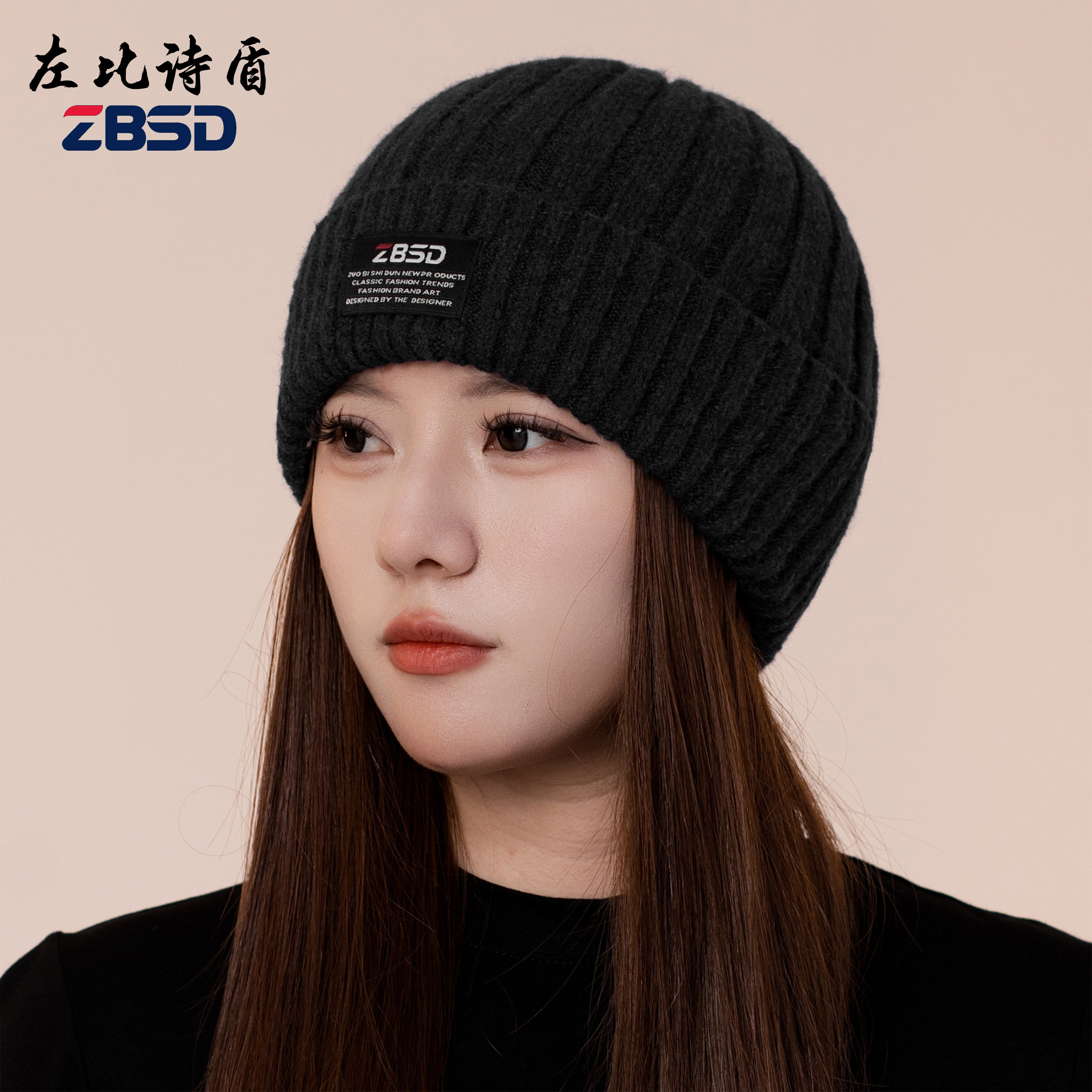 左比诗盾冬季羊毛混纺加绒加厚户外保暖针织帽男女同款韩版毛线帽,淘宝优惠券,粉丝福利购,淘宝优惠卷