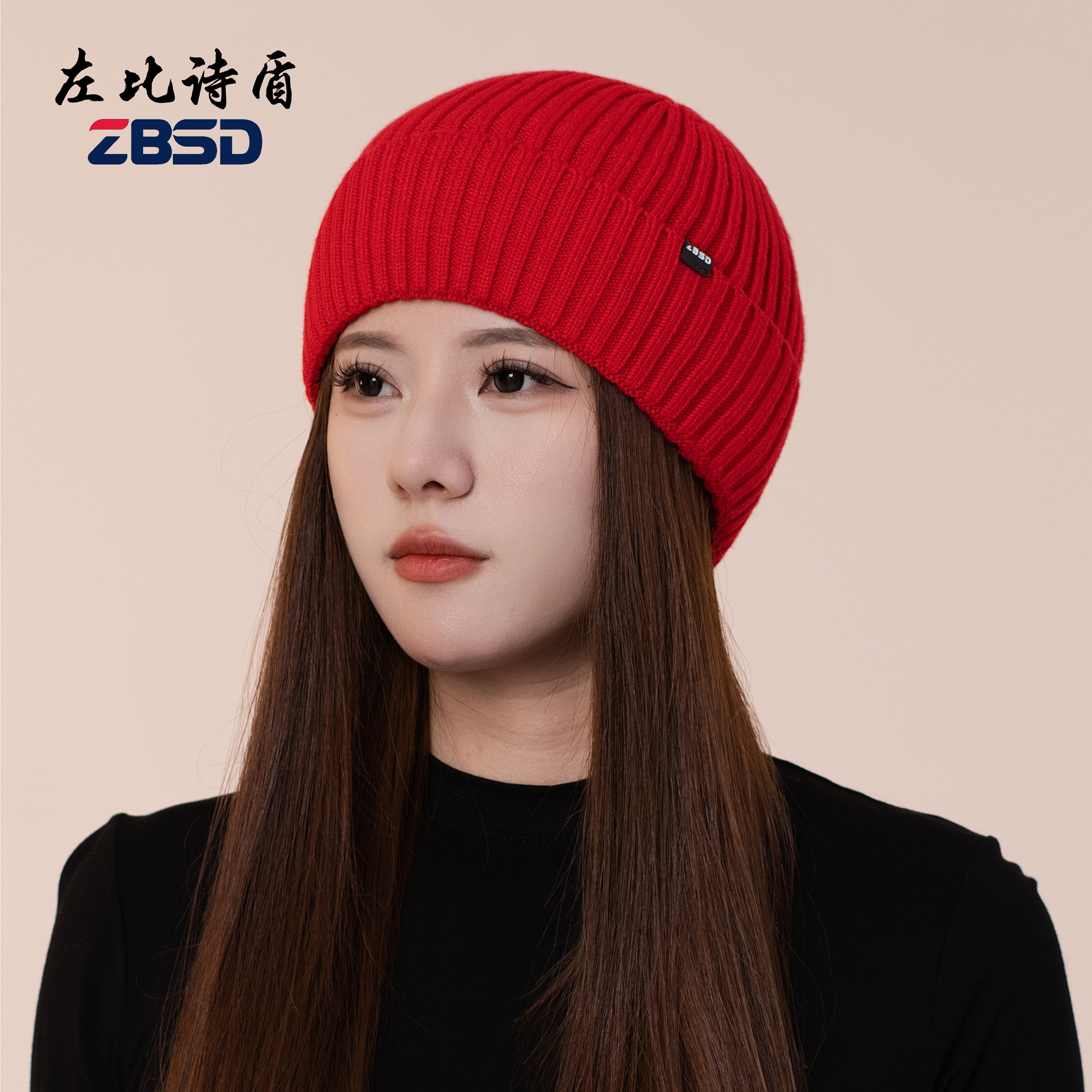 左比诗盾加绒加厚帽子女秋冬保暖男款防风骑行运动针织帽防寒护耳,淘宝优惠券,粉丝福利购,淘宝优惠卷