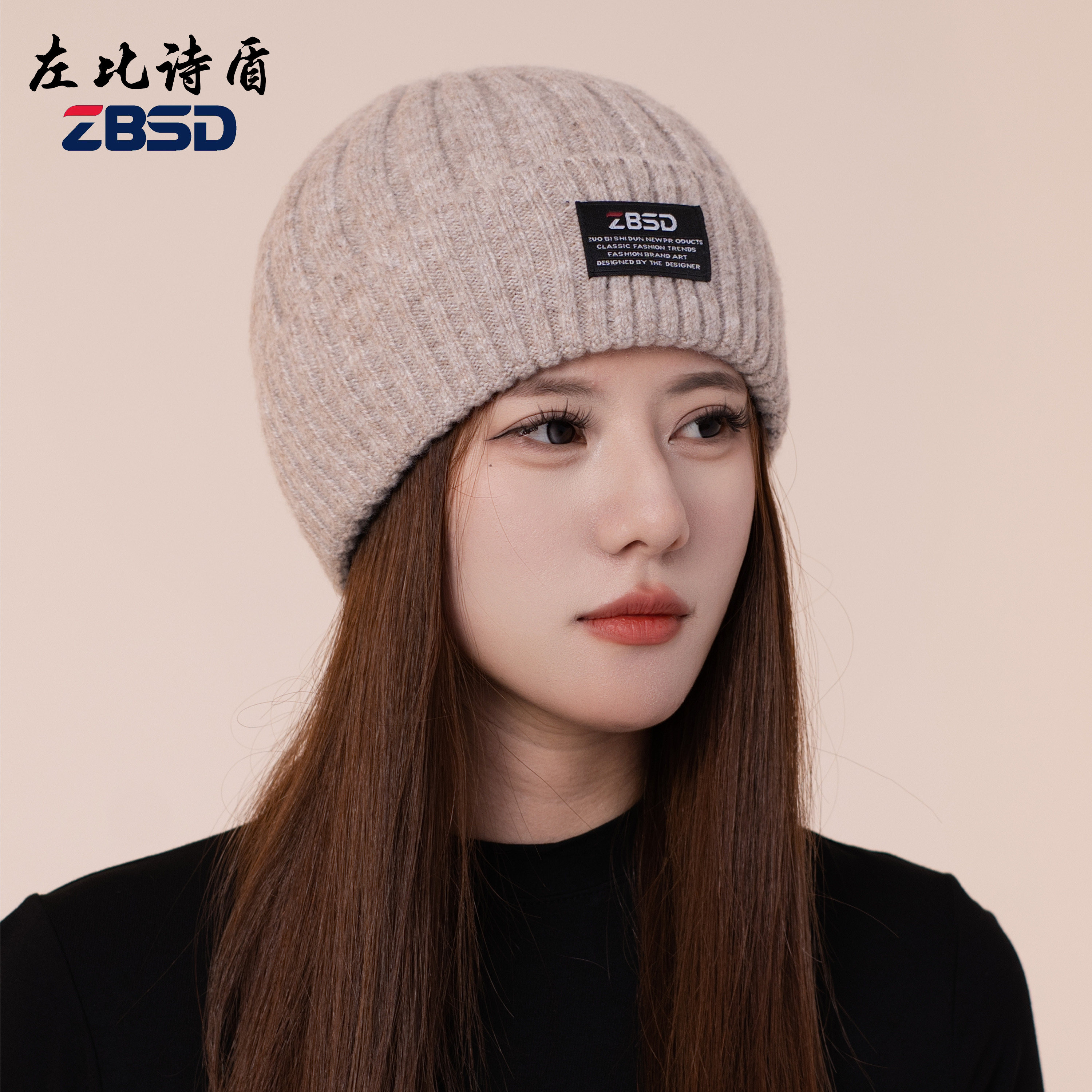 左比诗盾冬季羊毛混纺加绒加厚户外保暖针织帽男女同款韩版毛线帽,淘宝优惠券,粉丝福利购,淘宝优惠卷