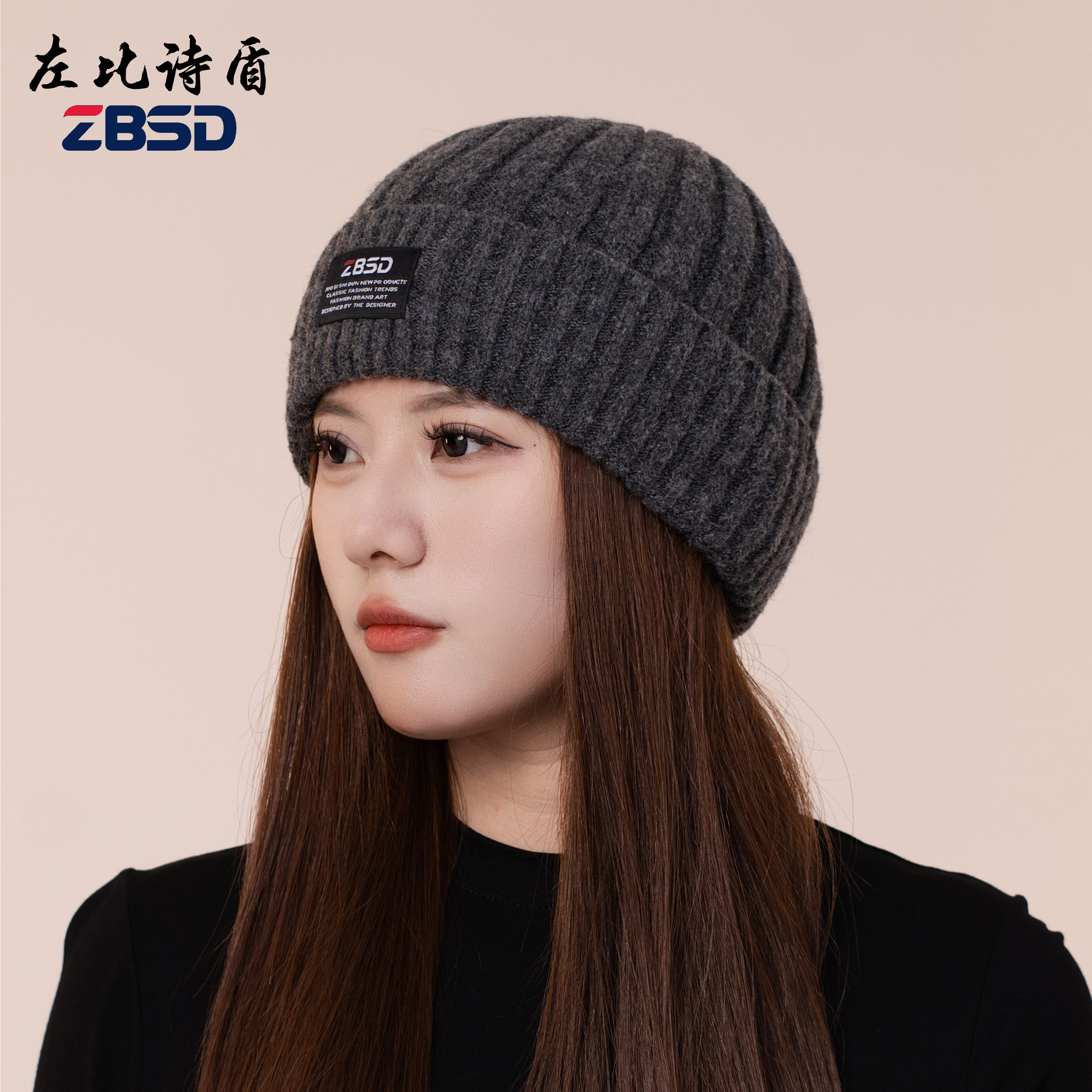 左比诗盾冬季羊毛混纺加绒加厚户外保暖针织帽男女同款韩版毛线帽,淘宝优惠券,粉丝福利购,淘宝优惠卷