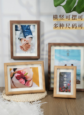 木质立体中空相框摆台6寸8寸7桌面小相框北欧简约画框ins摆件