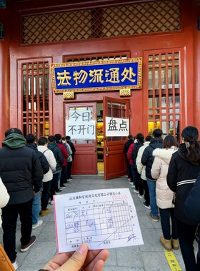 玉质山鬼花钱吊坠男女通用平安扣挂件新中式钥匙扣挂饰天然玉石坠