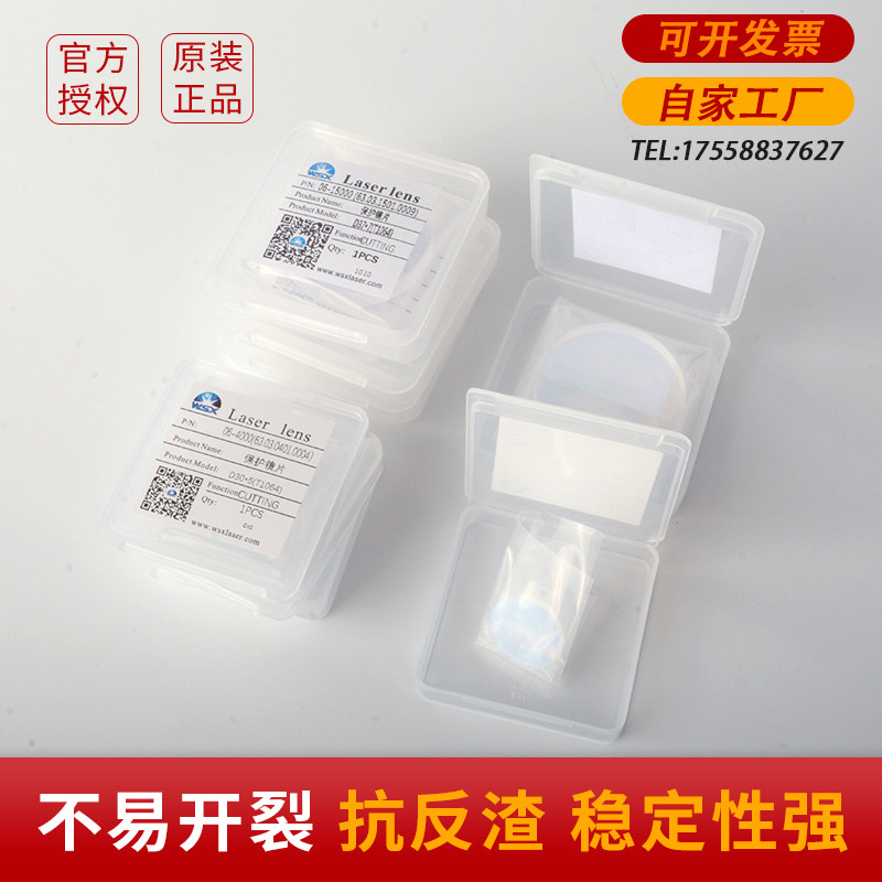 图3