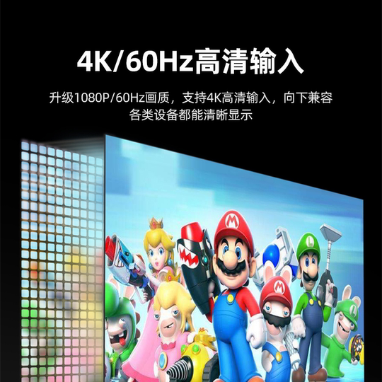 Type-C capture card high-definition mobile phone turns into a display in seconds