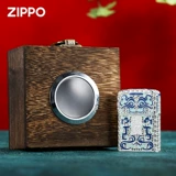 Оригинальная зажигалка, инкрустация камня, мужская ветрозащитная эмаль, тонкое плетение, делается под заказ