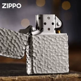 Мужская оригинальная ветрозащитная зажигалка на керосине, США