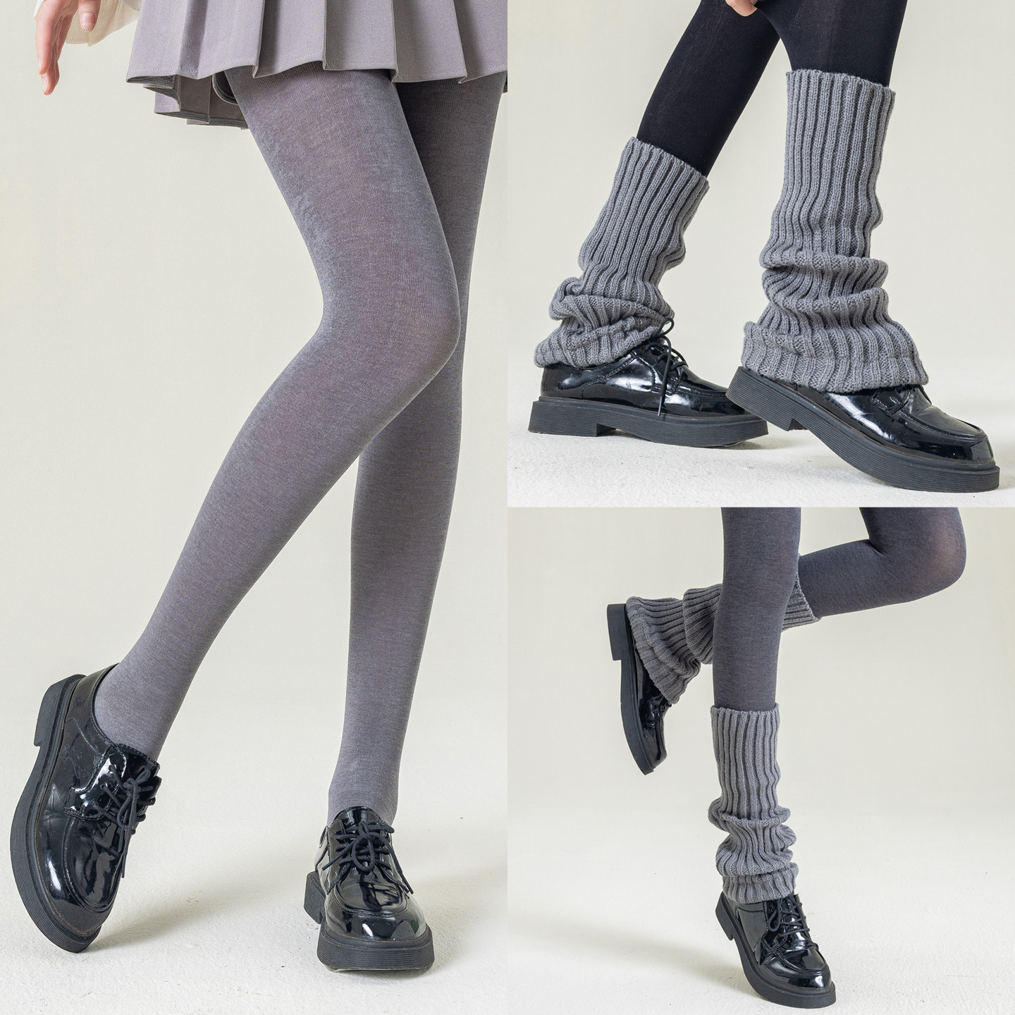 左分之右羊毛打底裤女冬外穿2025新款连裤袜光腿神器防走光安全裤,淘宝优惠券,粉丝福利购,淘宝优惠卷