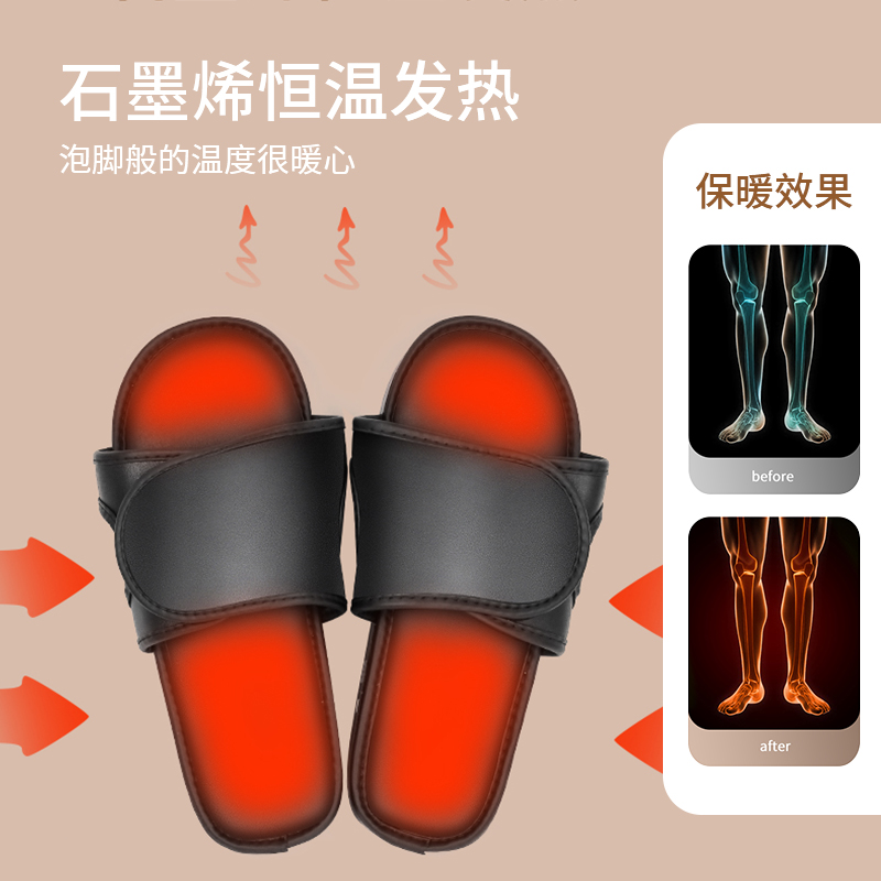 母亲节礼物女送老婆爸妈长辈丈母娘男士实用生日礼脚底按摩器