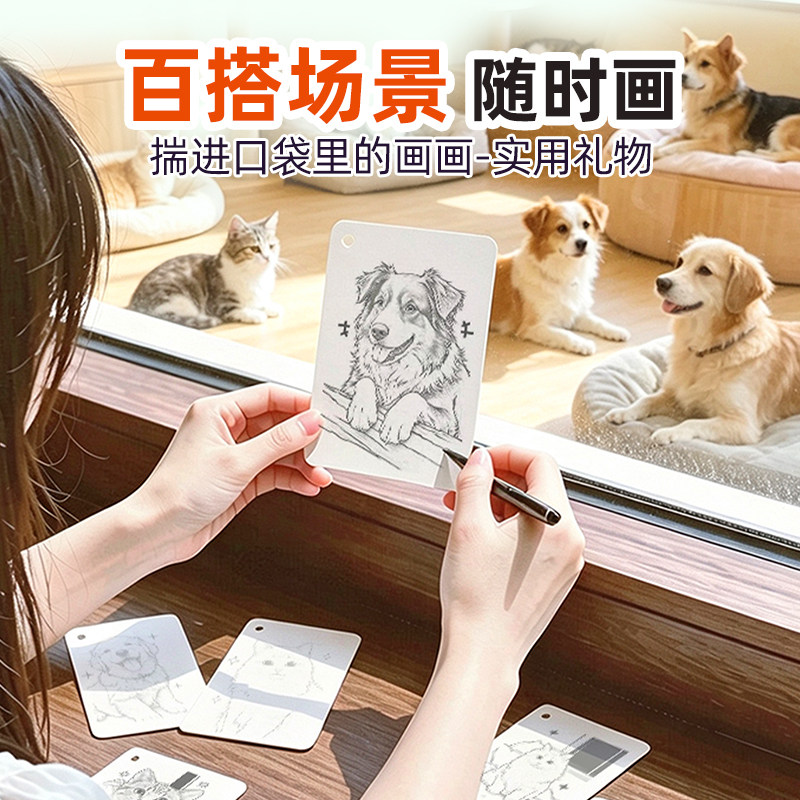 图5