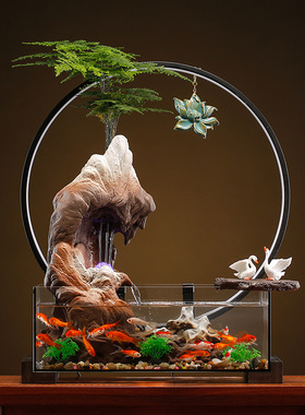 流水生财客厅桌面鱼缸中式
